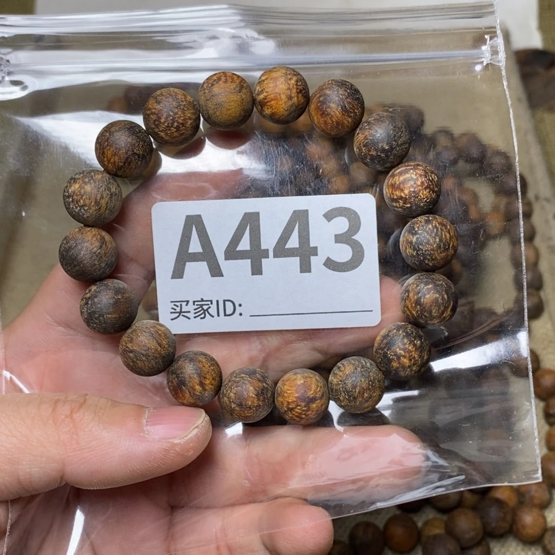 贡木手串/手链443印贡1.2/18
