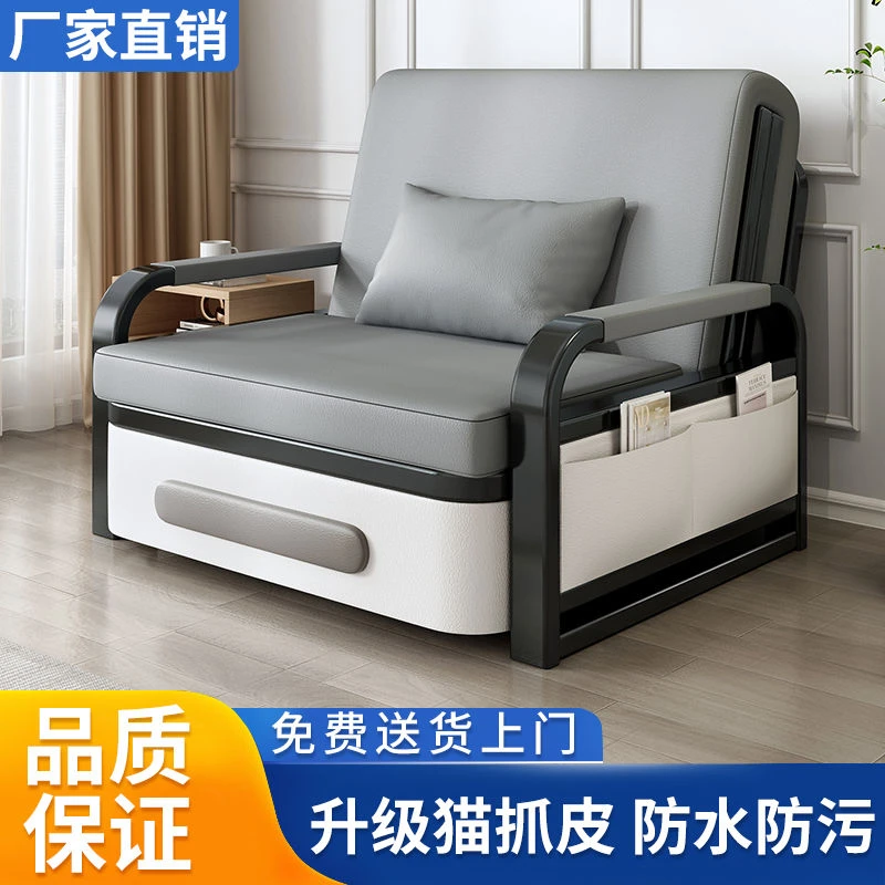 沙发一体床阳台多功能床小户沙发2025新款网红可储物可折叠两用