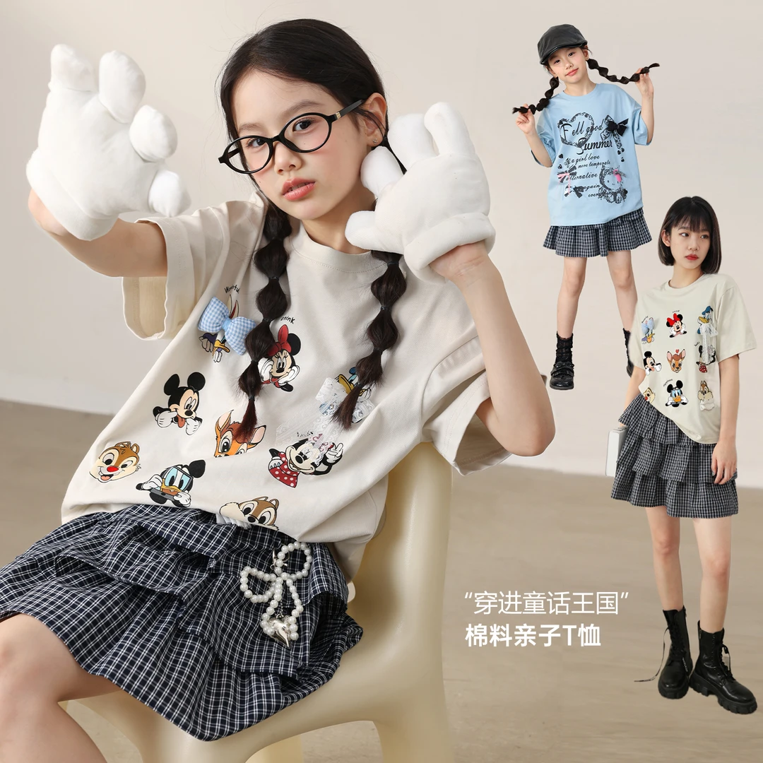 【亲子装】NORNOR陈大猪短袖套装夏季儿童新款洋气母女装NL530187