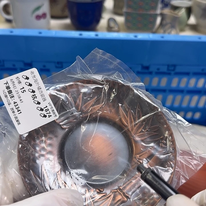 瓷片用****6开播啦…开播啦！