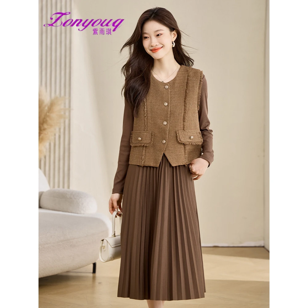 紫雨琪复古连衣裙套装女秋新款法式高级感马甲百褶裙显瘦春秋