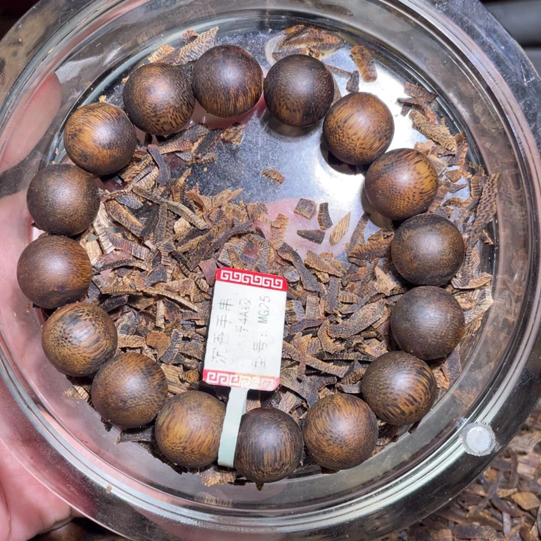 沉香手串沉水浮1.4-20g