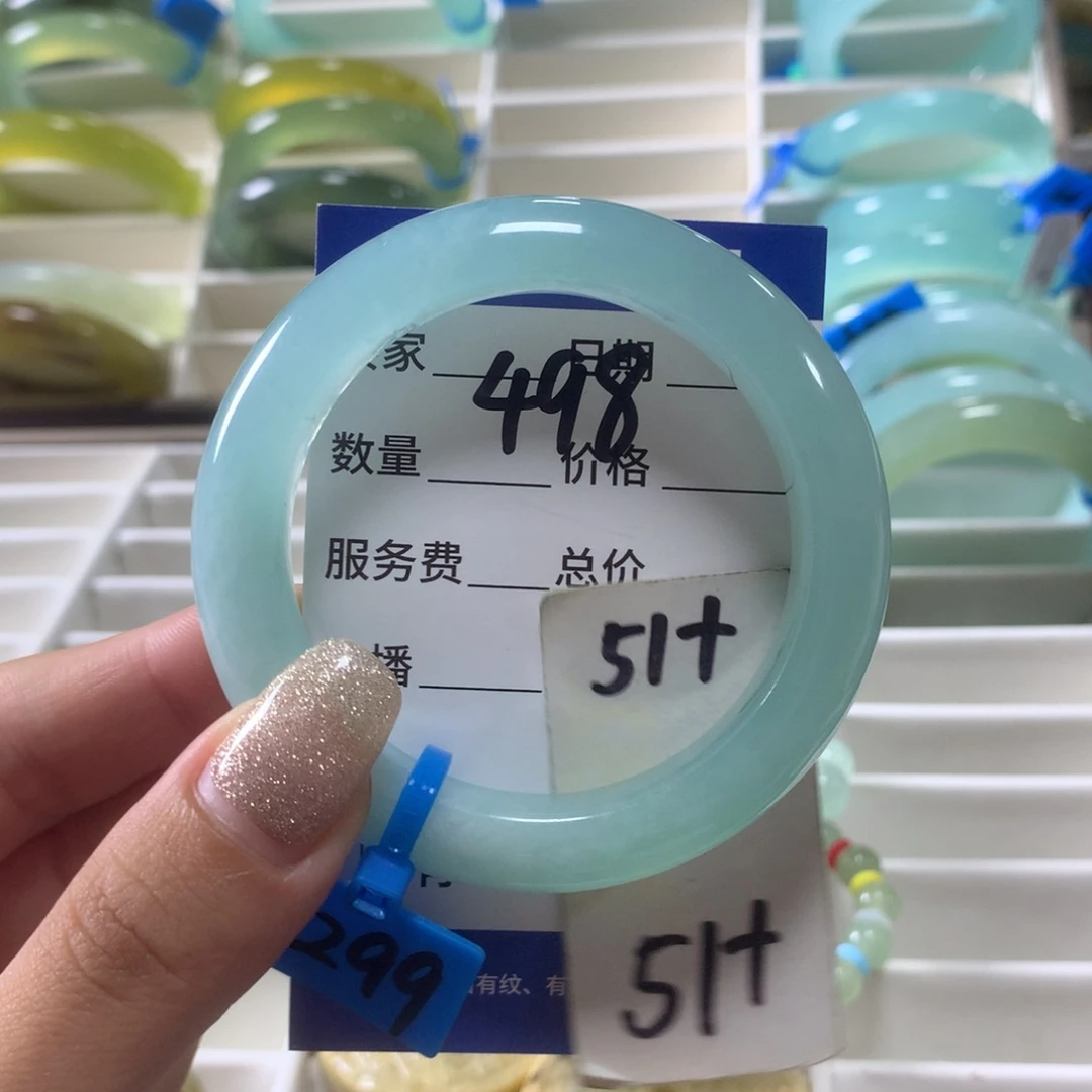 蛇纹石玉未镶嵌手镯498