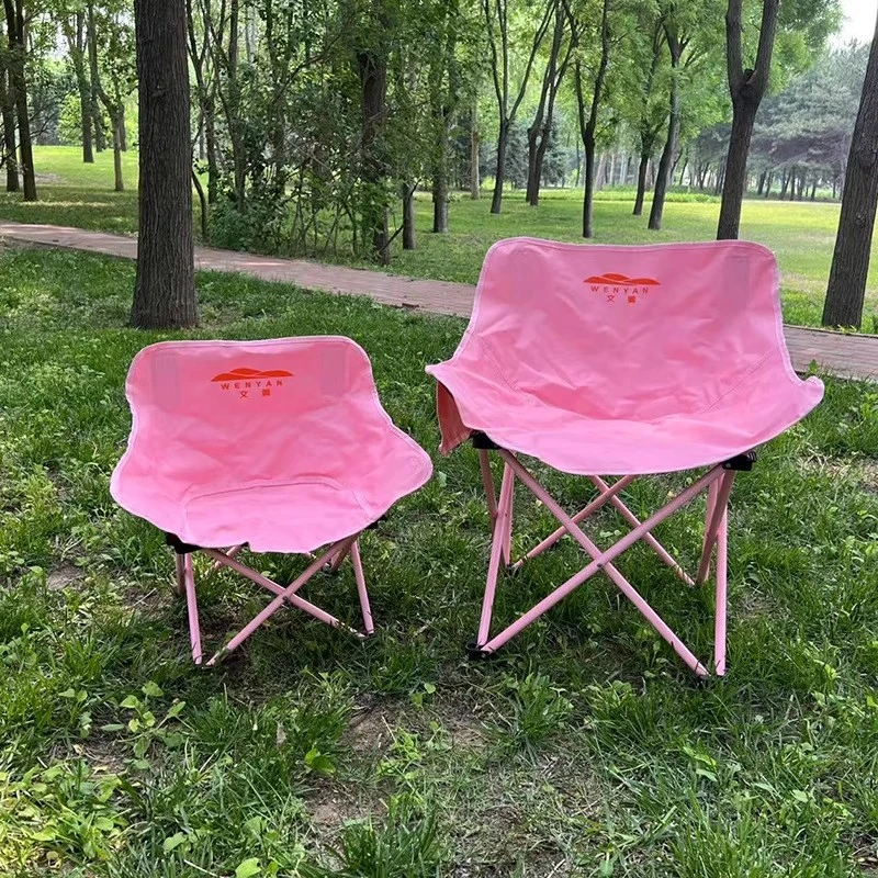 粉色月亮椅【樱花粉系列】户外折叠椅子稳固收纳舒适便携全新月亮椅