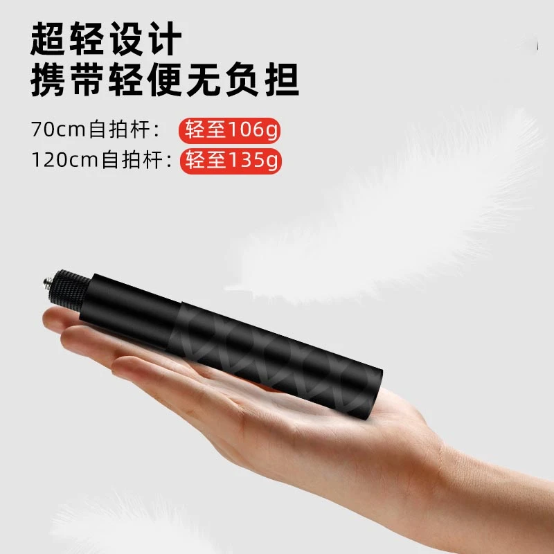 适用osmo360全景运动相机隐形自拍杆1.2子弹时间insta360旋转手柄