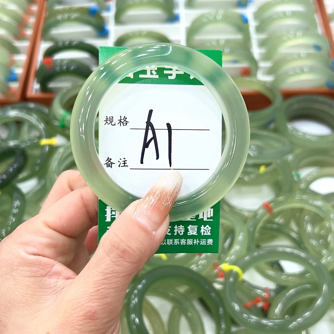 糕***.蛇纹石玉未镶嵌手镯