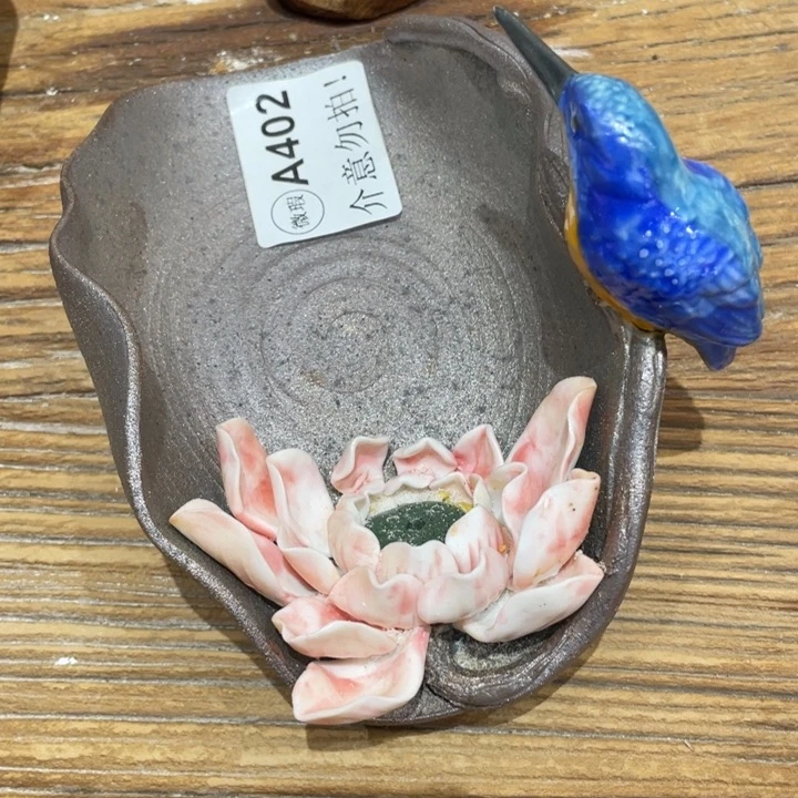 及***损手工制作陶瓷茶具青蛙