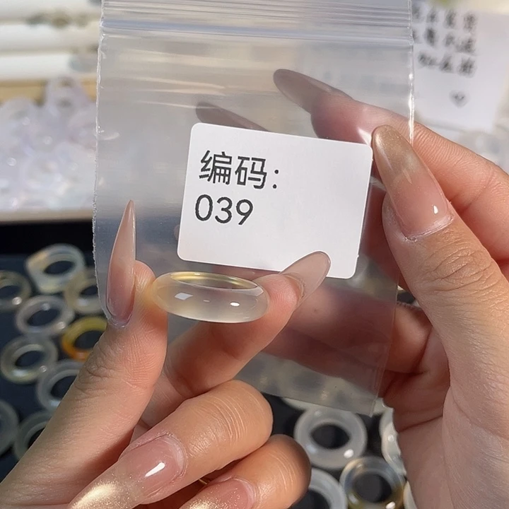 玛瑙/玉髓未镶嵌戒指039港14.5