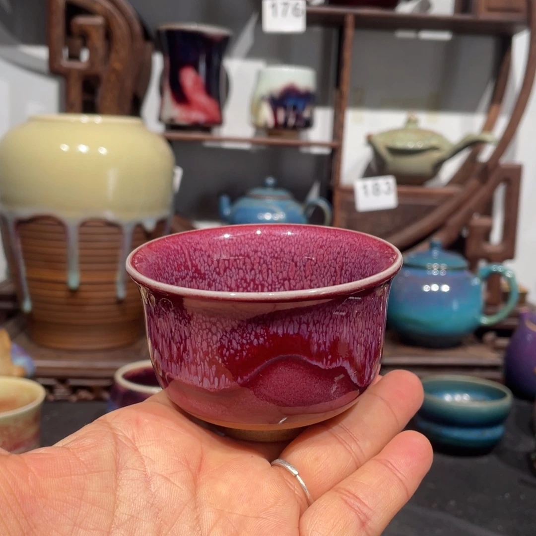 中国神后钧瓷茶器