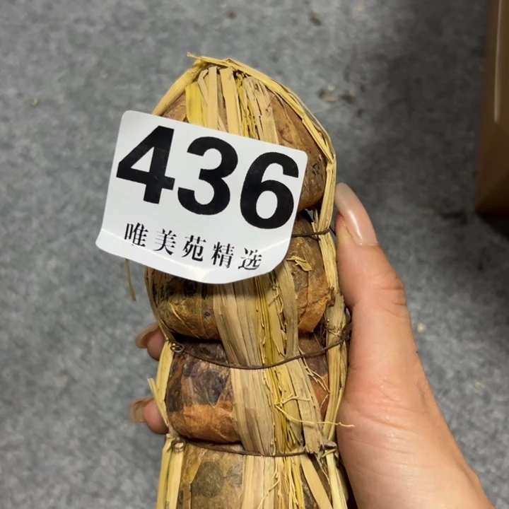 木*精品瓷器精品系列