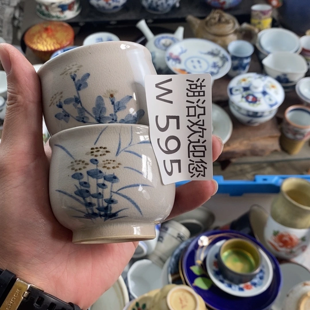 心***哥瓷器口，瓷器瓷器的时候