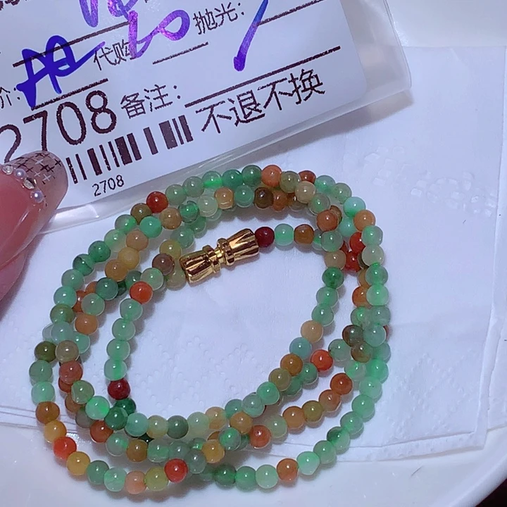 ****方未镶嵌挂件翡翠ttg