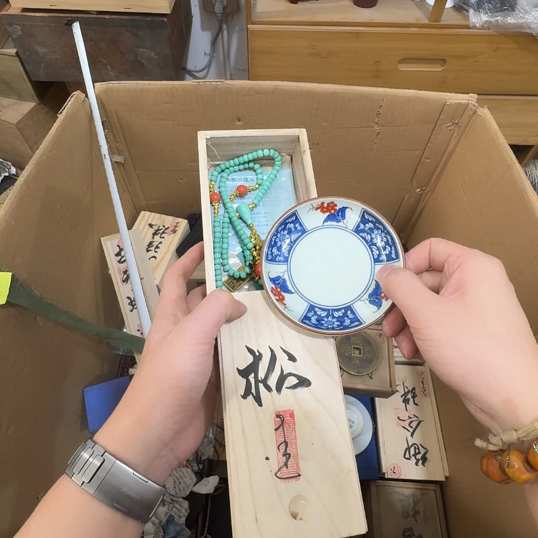 闪购商品，多样性发一