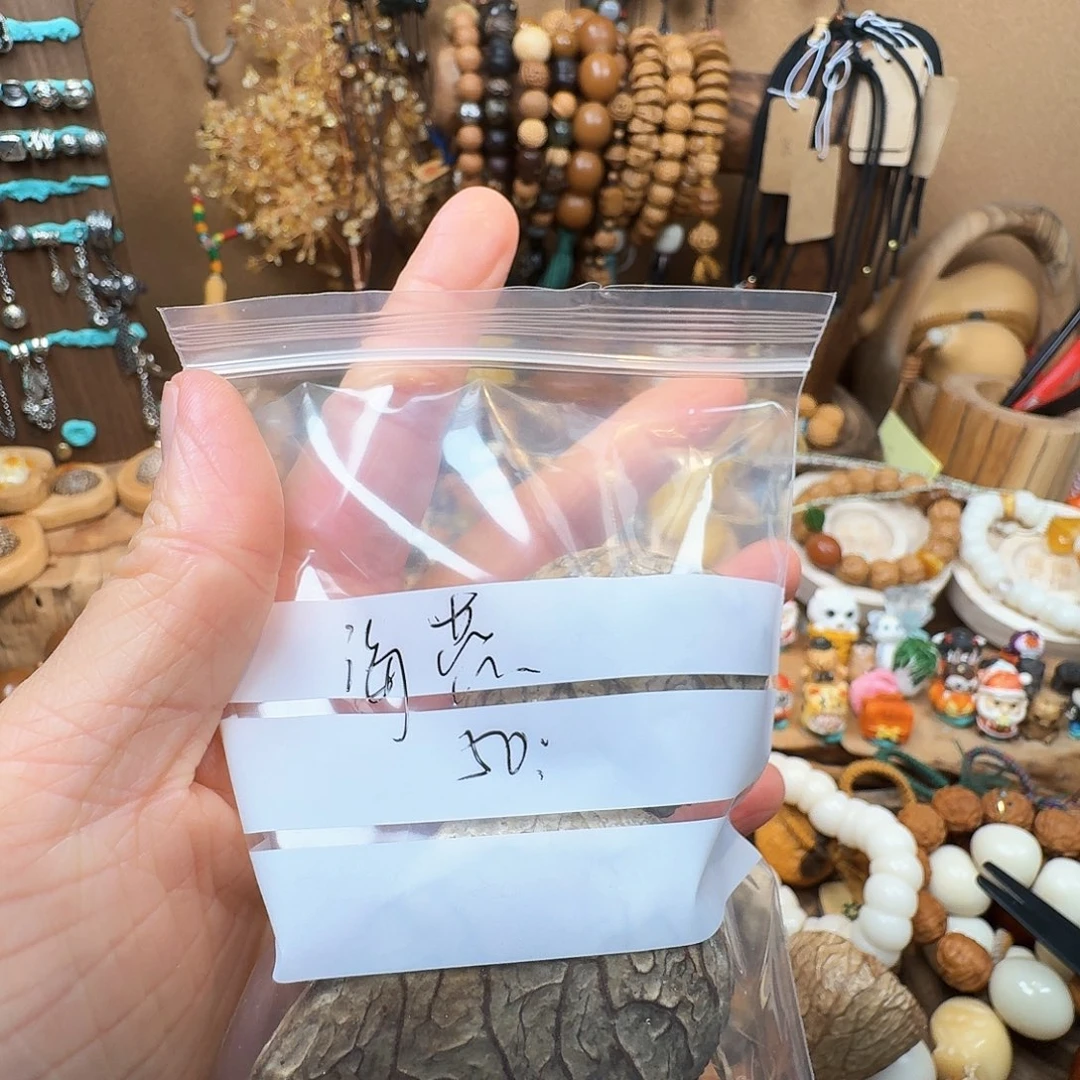 菩提吊坠海*菩提树是世界