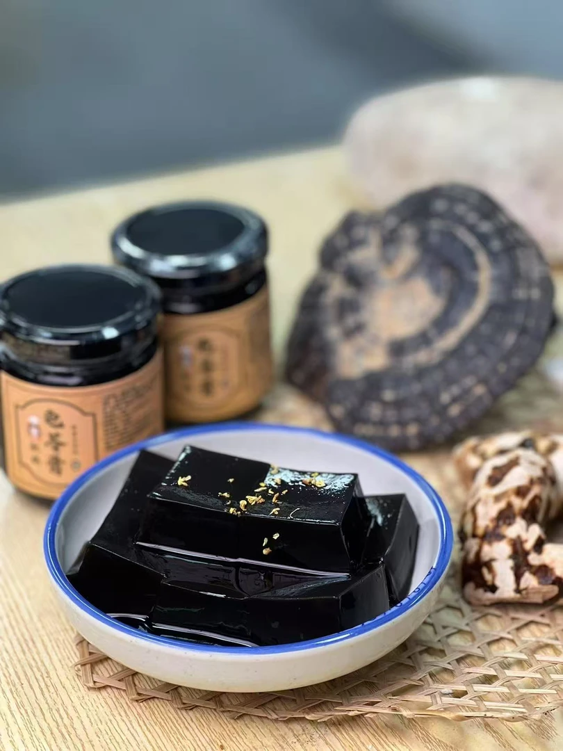 【团购活动】招牌古法龟苓膏10支装