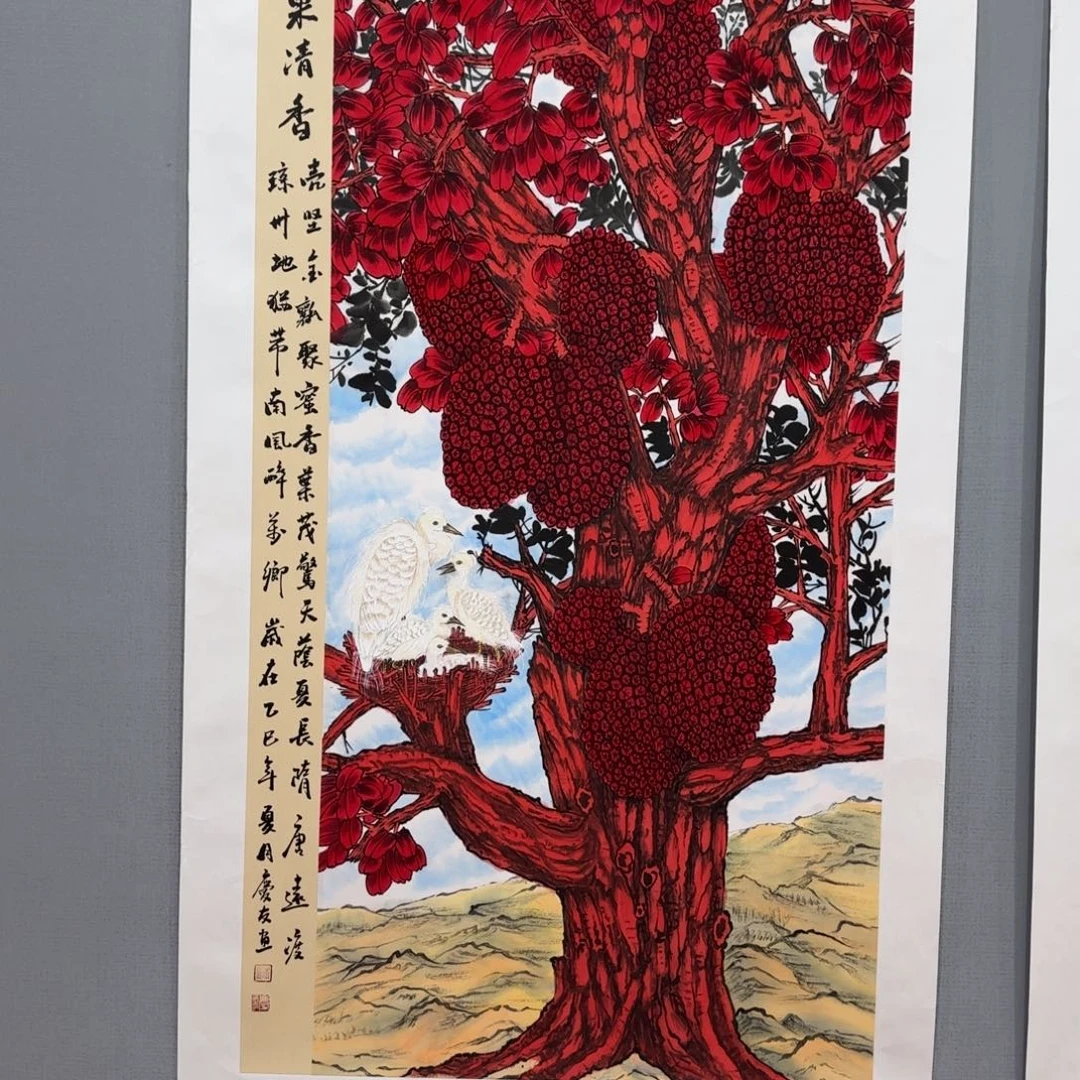 国画庆友精品作品