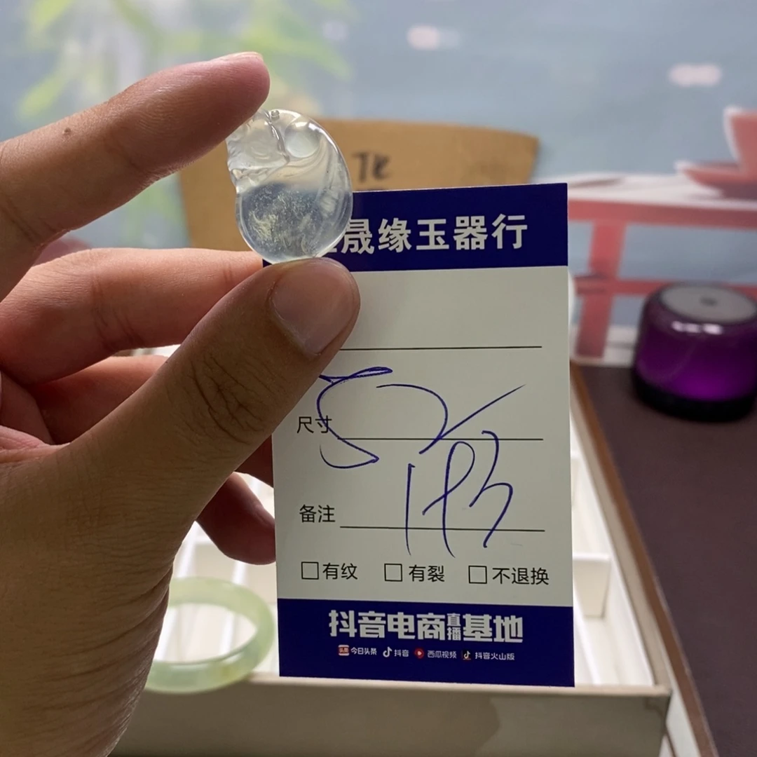 摸***入未镶嵌蛇纹石玉手镯