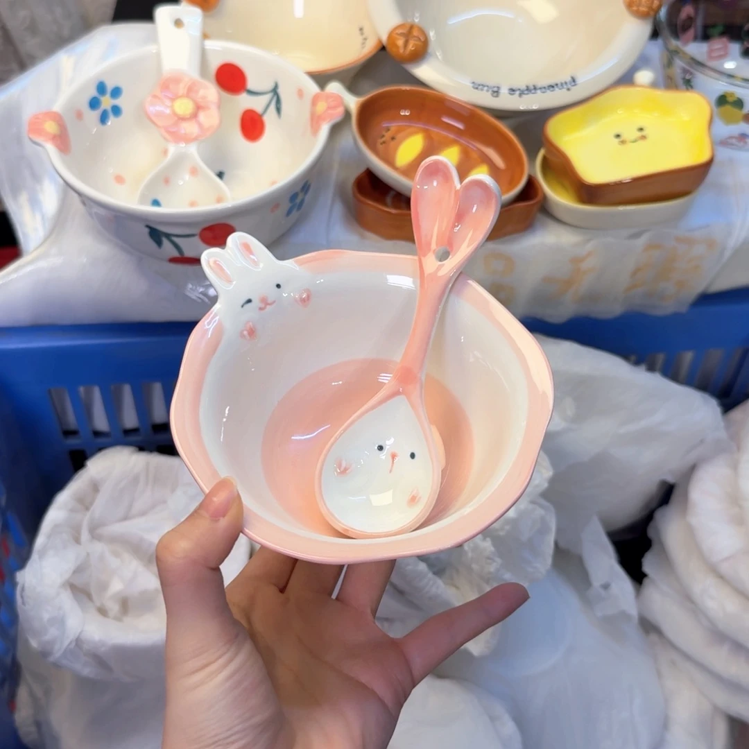 瓷陶瓷陶瓷陶瓷陶瓷