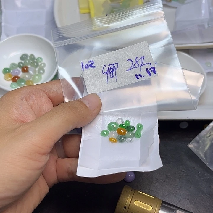 卿***茶定制翡翠未镶嵌不