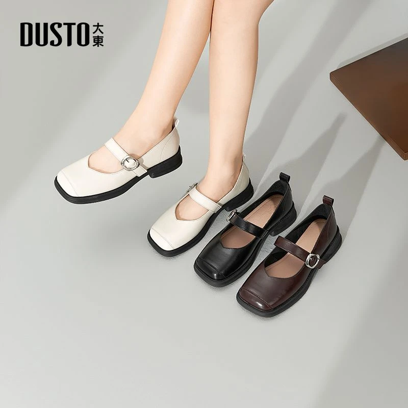 大东2025秋季新款女鞋玛丽珍甜美气质方头魔术贴低跟浅口单鞋0137