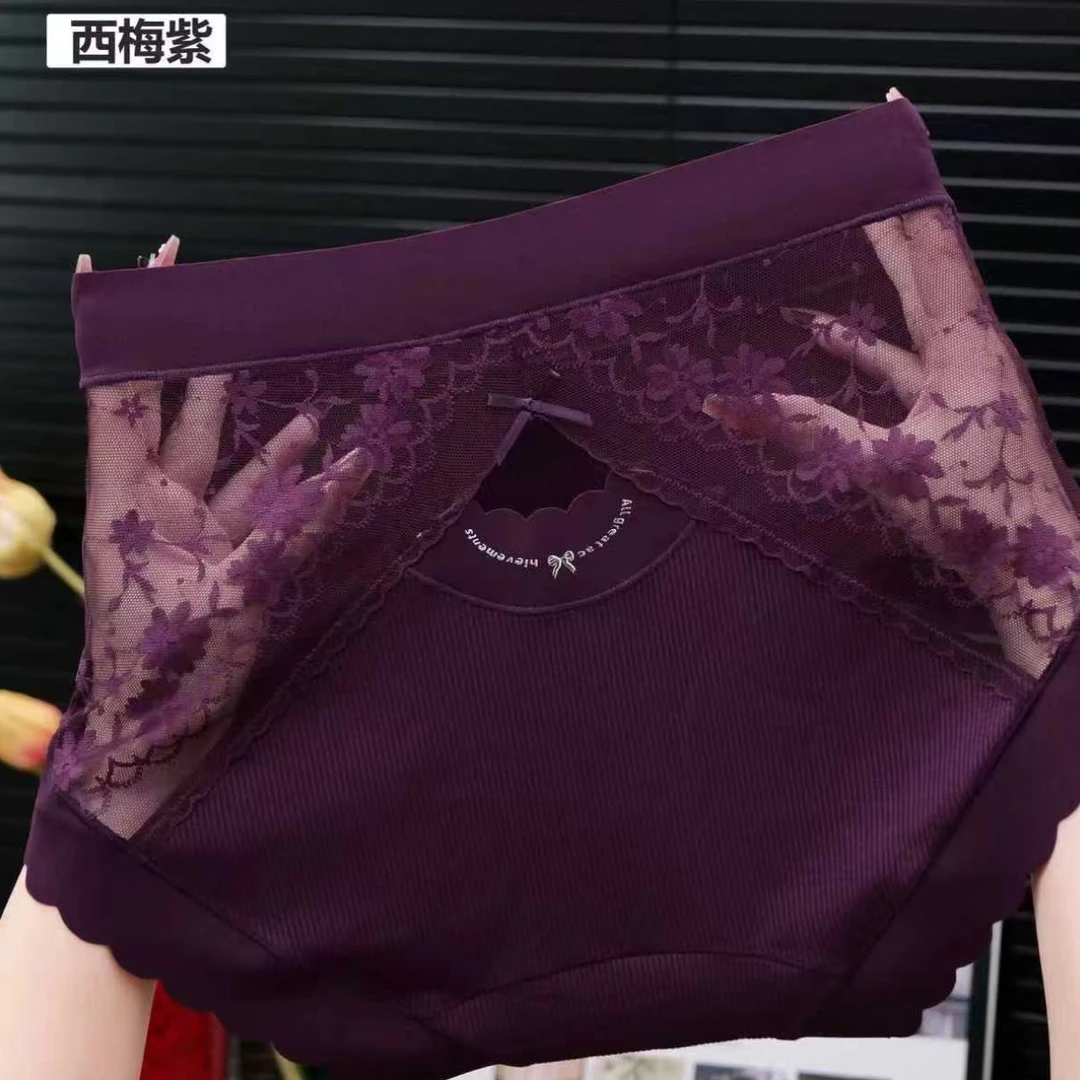 3条大码爆款新款美腰蕾丝莫代尔三角内裤女性感无痕红紫色本命年