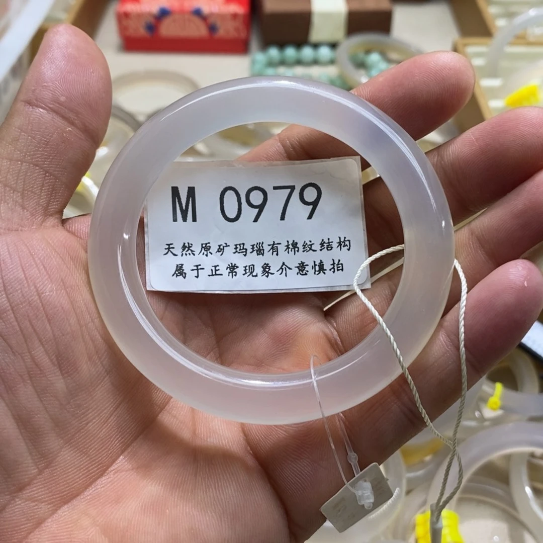 玛瑙/玉髓手镯未镶嵌57圆条