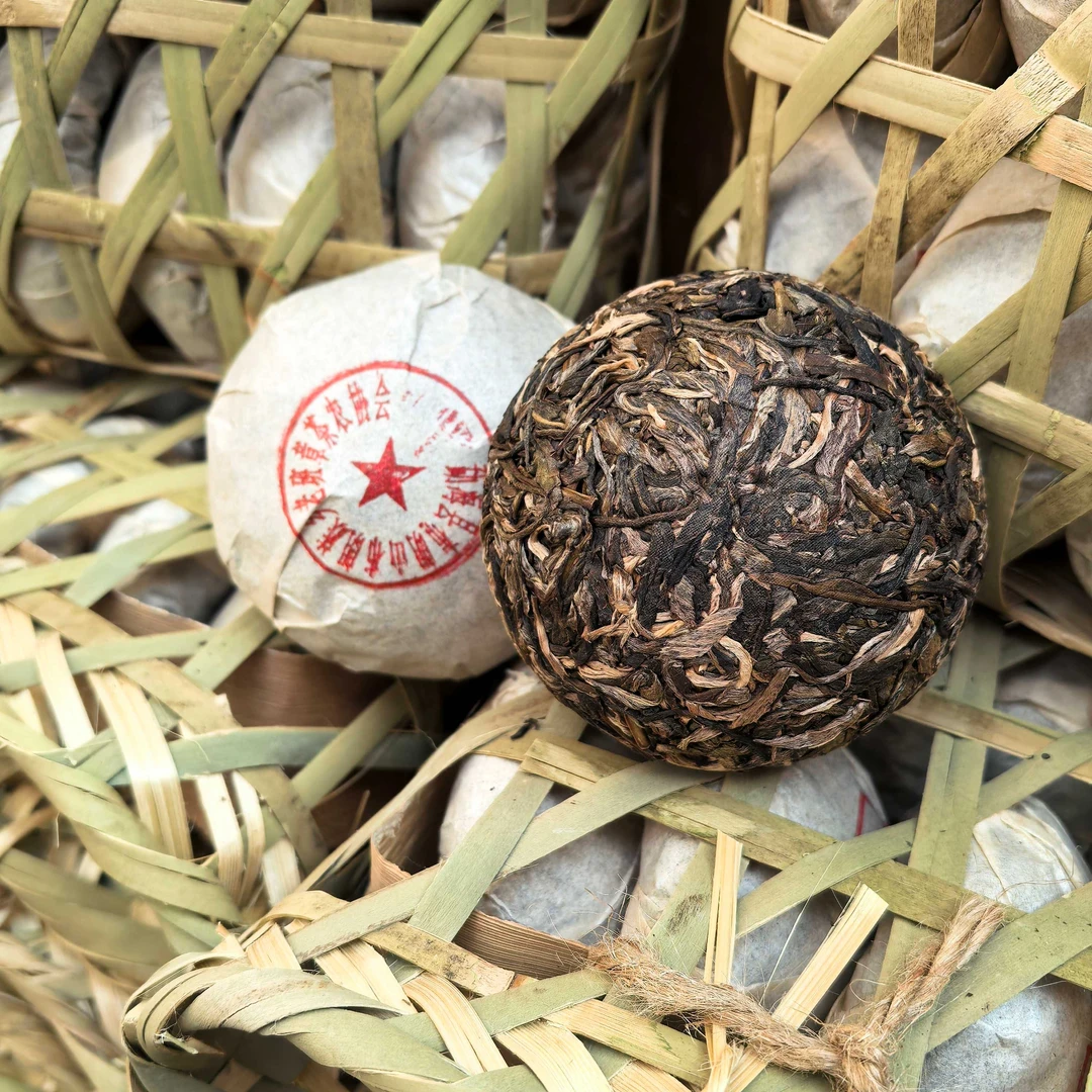 勐海县布朗班章茶农自制 2015头春生普 100g直供