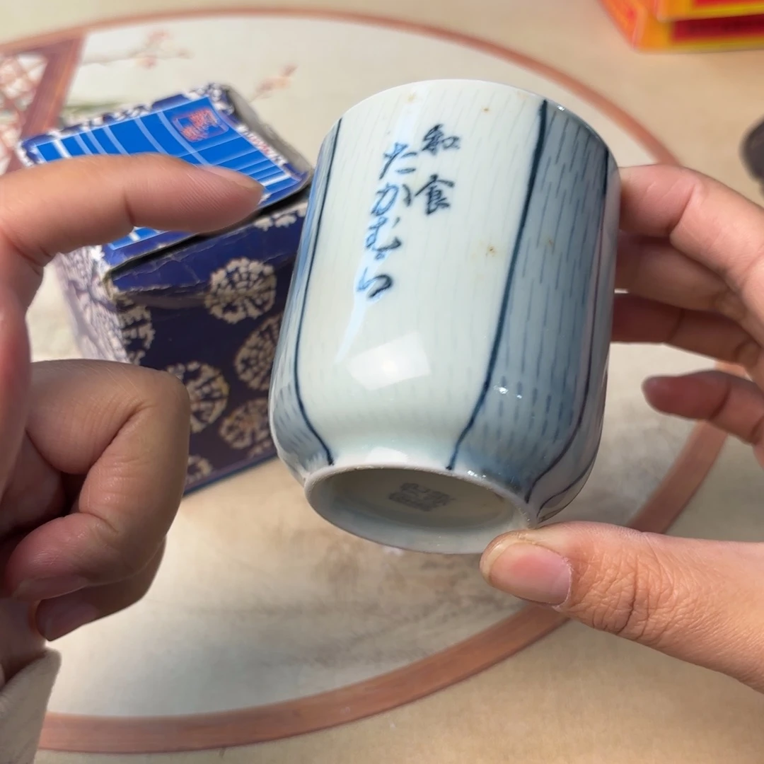 摆件1040今日好物