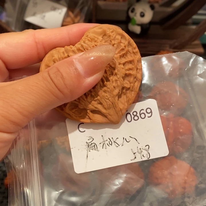 r***n把件文玩核桃精品