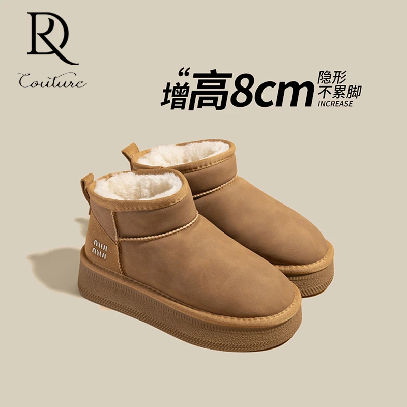 【DR专柜正品】皮面厚底雪地靴女款2025冬加绒加厚保暖大棉鞋短靴