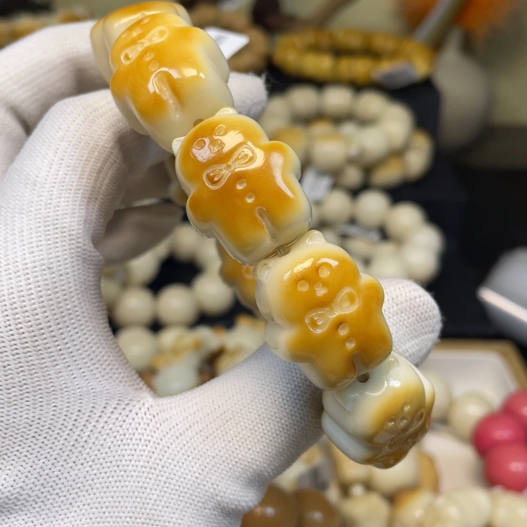 吊坠菩提根/象牙果120猫饼瑕