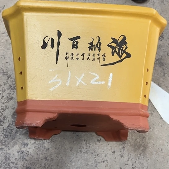 紫砂工艺厂……紫砂工艺厂……紫砂