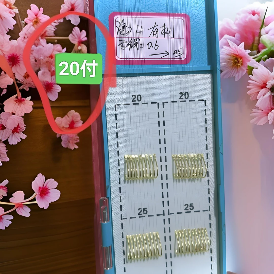 海夕手工精绑子线双钩 20付  （有刺，鲫鱼鲤鱼草鱼等