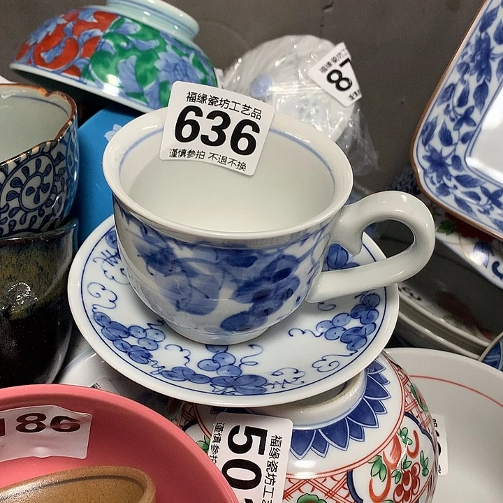 紫***花啊啊啊啊啊啊啊啊啊啊