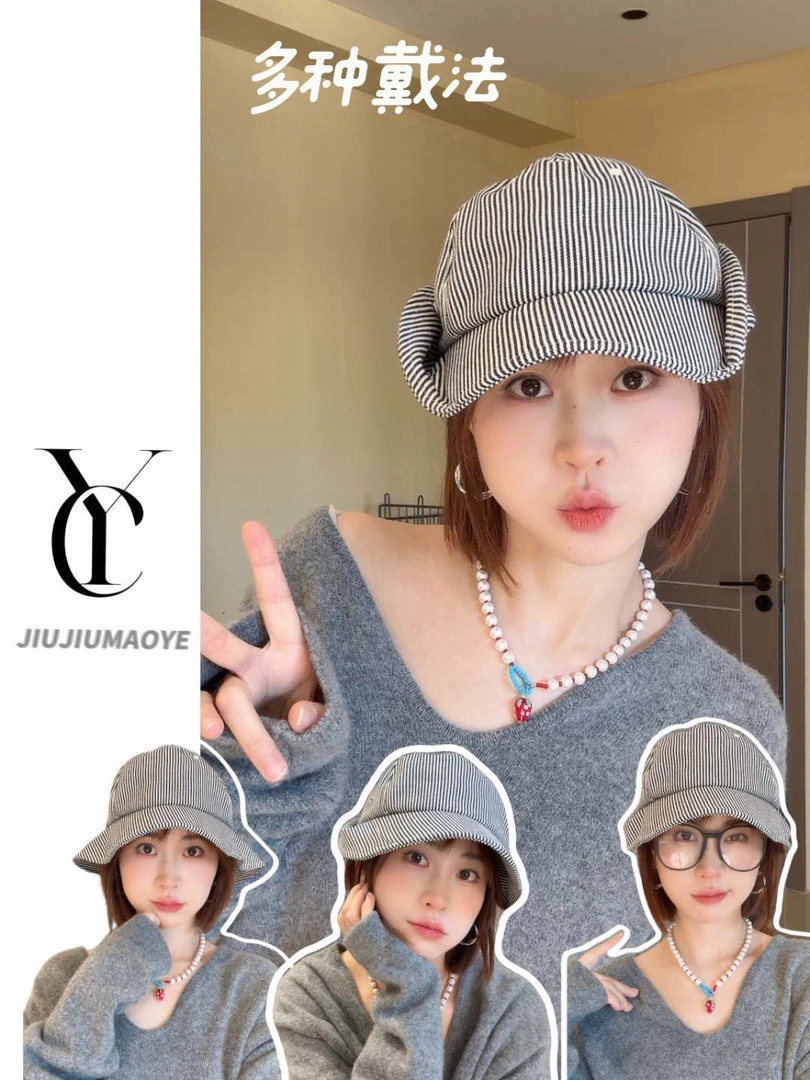 【多种戴法】渔夫帽春季鸭舌帽春夏休闲日式帽子贝雷帽黑白休闲风