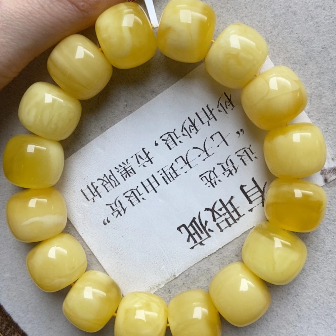 蜜蜡未镶嵌珠宝奇石16+精品