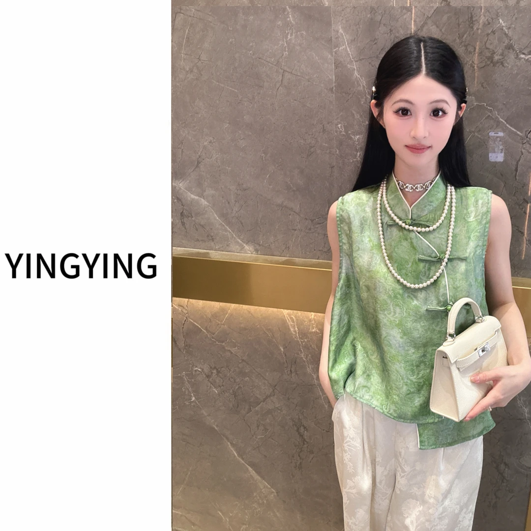 现货新款【绿草如茵】夏季新中式时尚气质人丝花罗无袖马甲