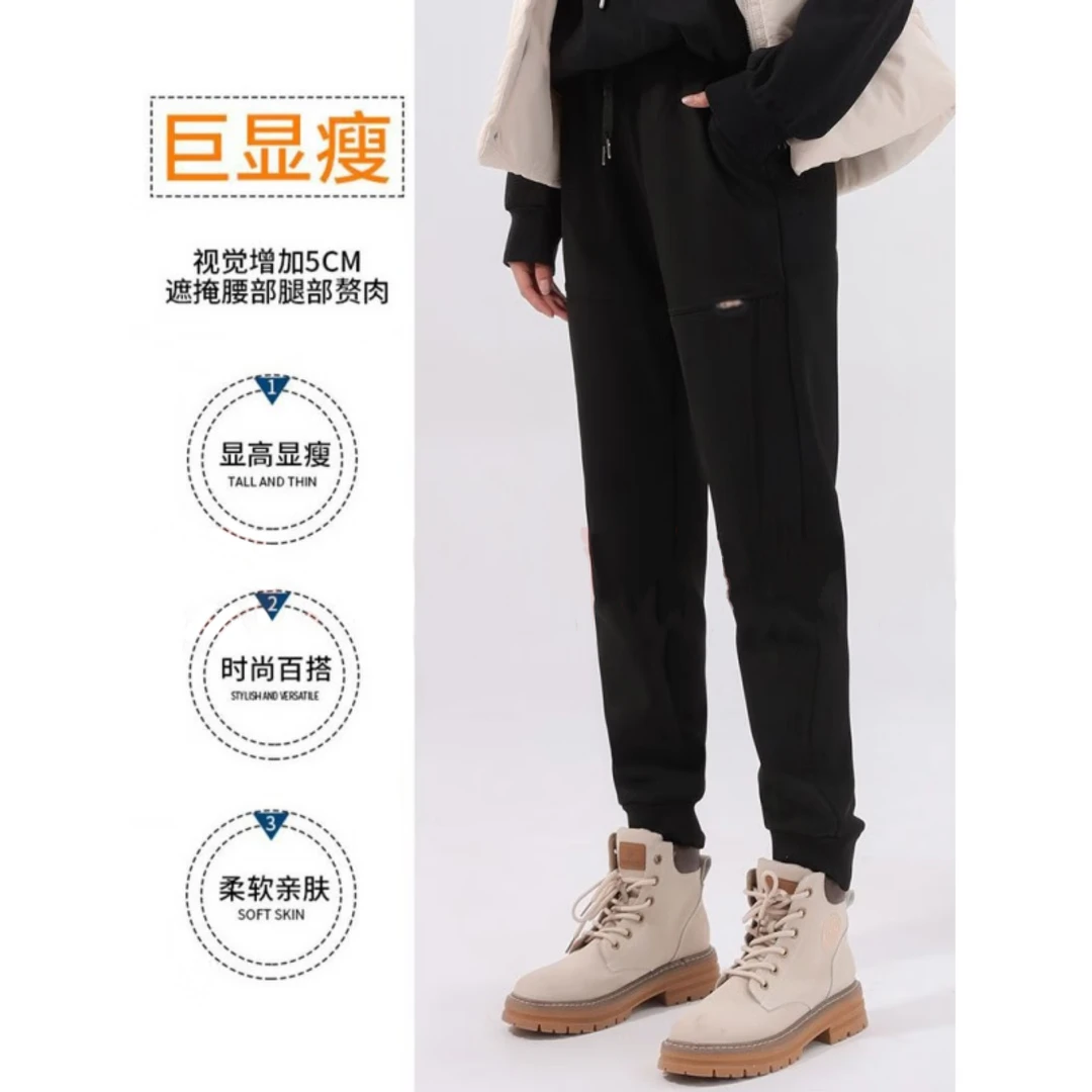 雪中飞  防风! 防水!防污! 加绒加厚黑金暖壳登山裤 男女同款p1
