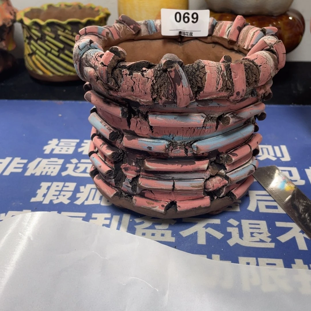 特价微瑕疵不退不换哦69