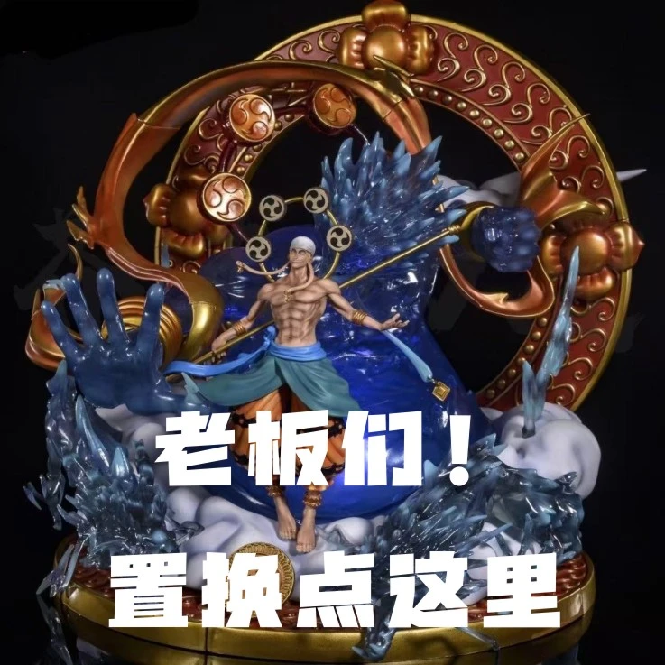 二星奖励三积分置换表
