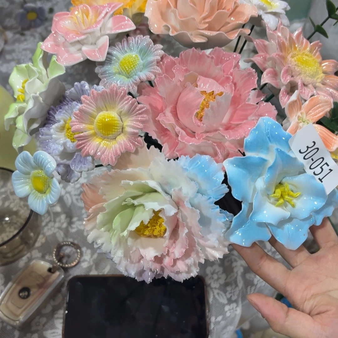 陶瓷花，满20发货， 退款拉黑，3051