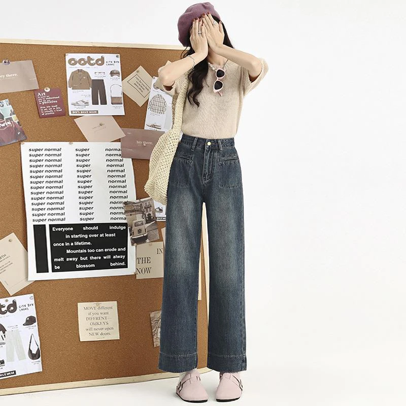 #0152 复古小众设计感阔腿直筒牛仔裤