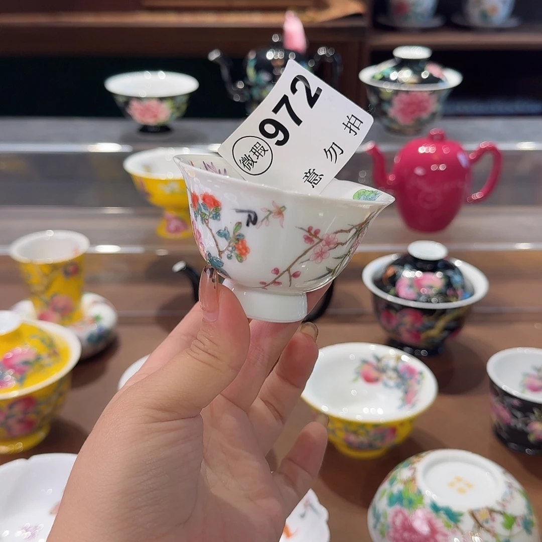 珐琅彩主人杯茶具茶具