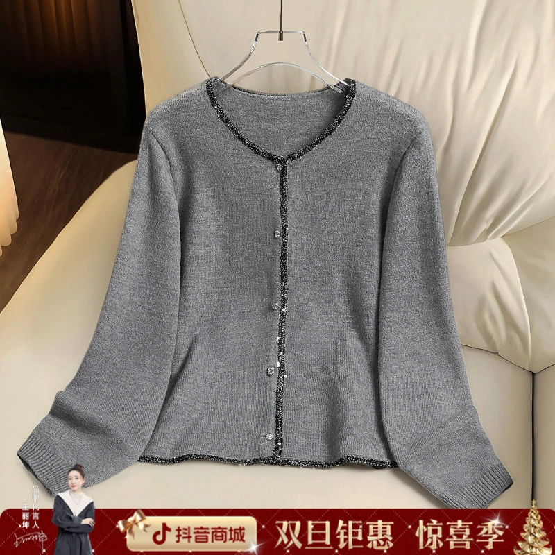 她池2025冬装新款女装单排扣长袖短款V领针织衫T53H3198Z