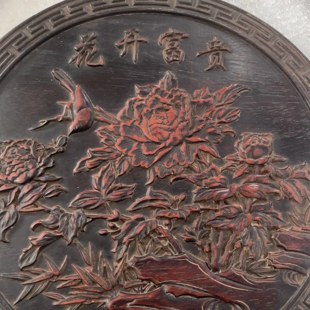 木木木木木木木木