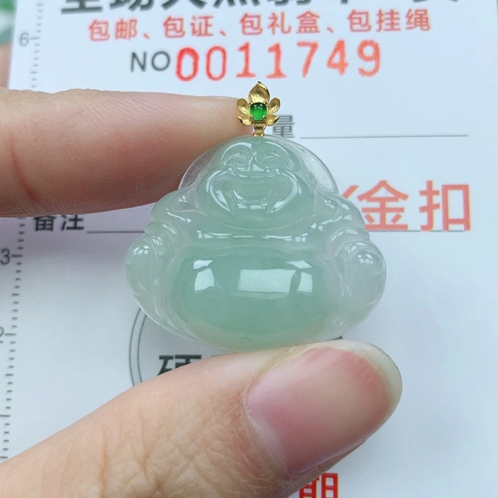 翡翠颈饰18K金镶嵌天然翡翠a货