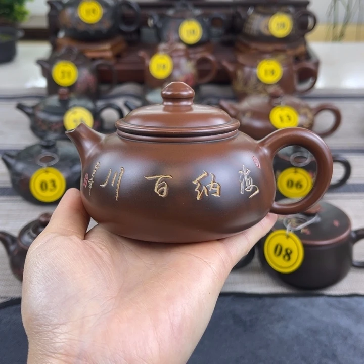 坭兴陶原矿坭料制作200 CC