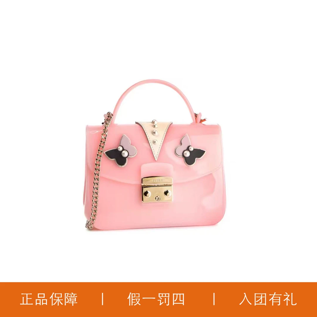 95新 FURLA/芙拉 FURLA粉色猪鼻手提包/MK82037/17X13X7