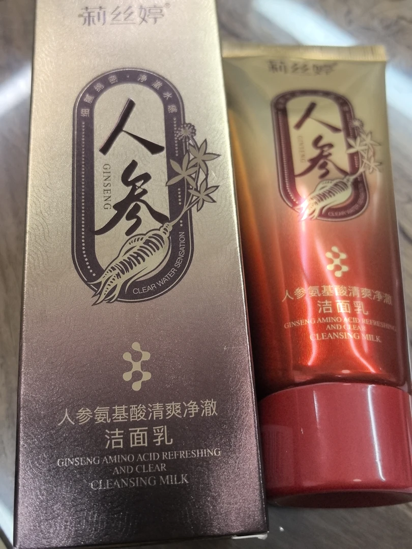 拍一发二人参氨基酸清爽净澈洁面乳