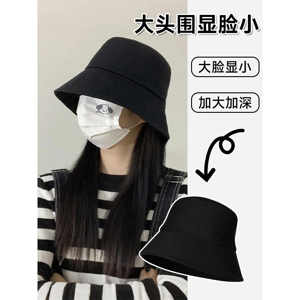 黑色渔夫帽子2025新款女春秋遮阳防晒大头围高级感水桶盆帽显脸小
